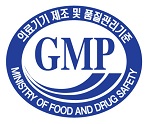 GMP Mark